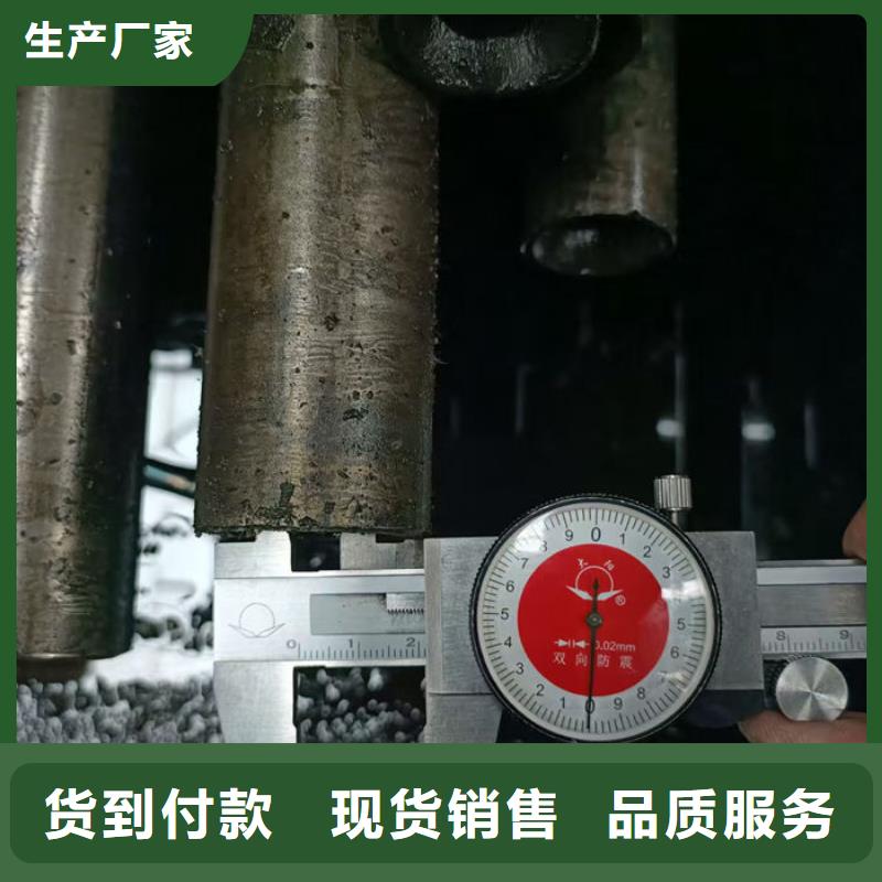 无缝钢管12Cr1MoVG高压合金无缝管高标准高品质