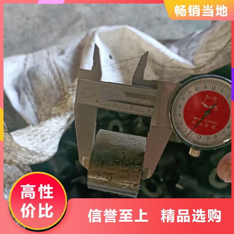 无缝钢管精轧钢管高质量高信誉