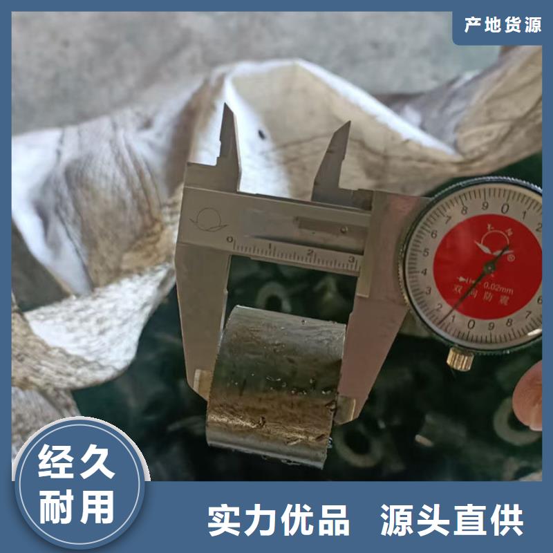 无缝钢管油拉钢管老品牌厂家