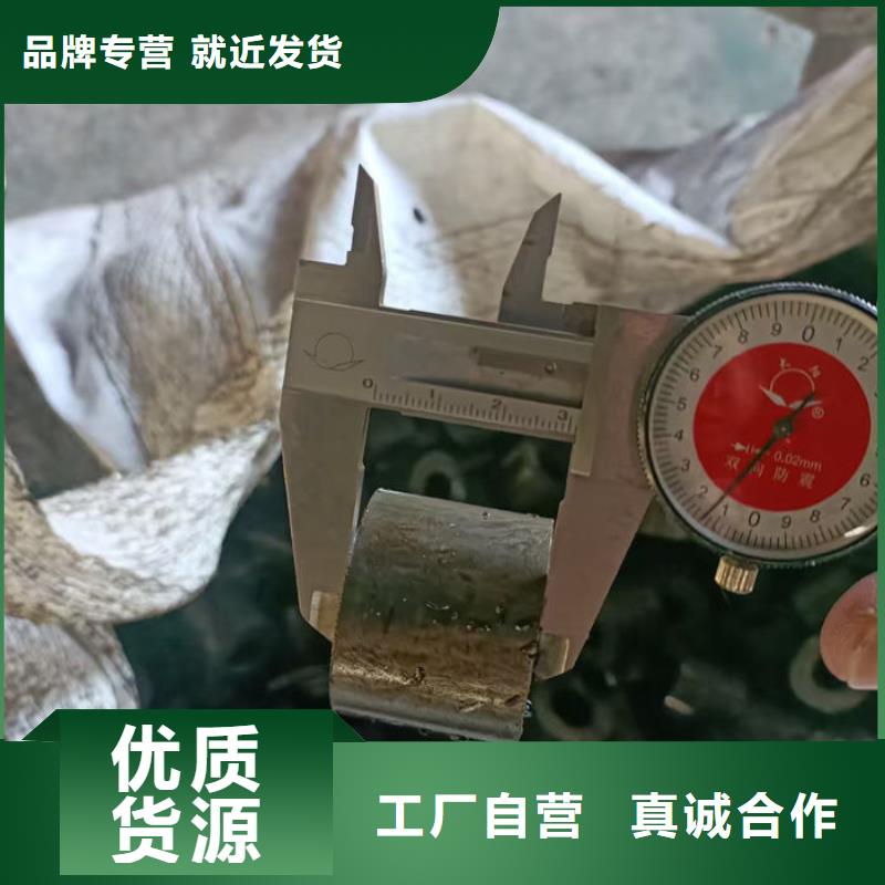 无缝钢管-订做各种材质钢管免费安装