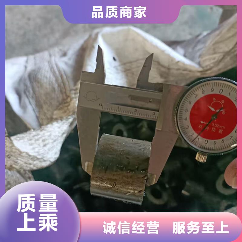 无缝钢管-20G3087低中压锅炉管多年厂家可靠
