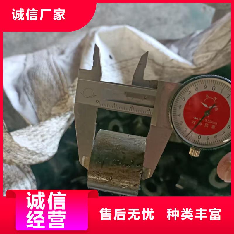无缝钢管无缝钢管切割质量检测