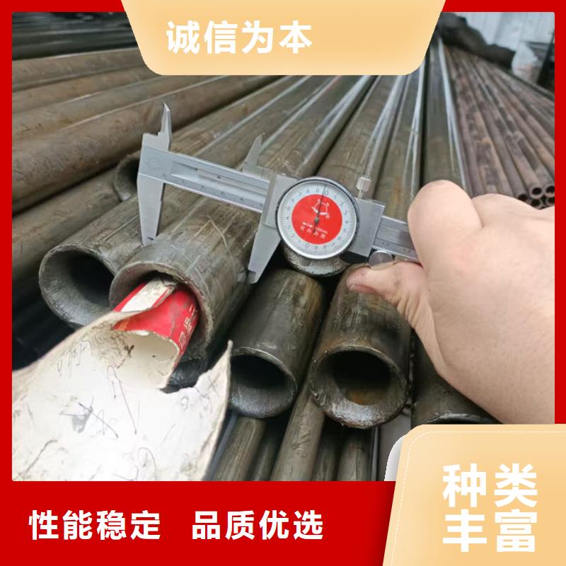 无缝钢管外圆内六角冷拔管来图定制