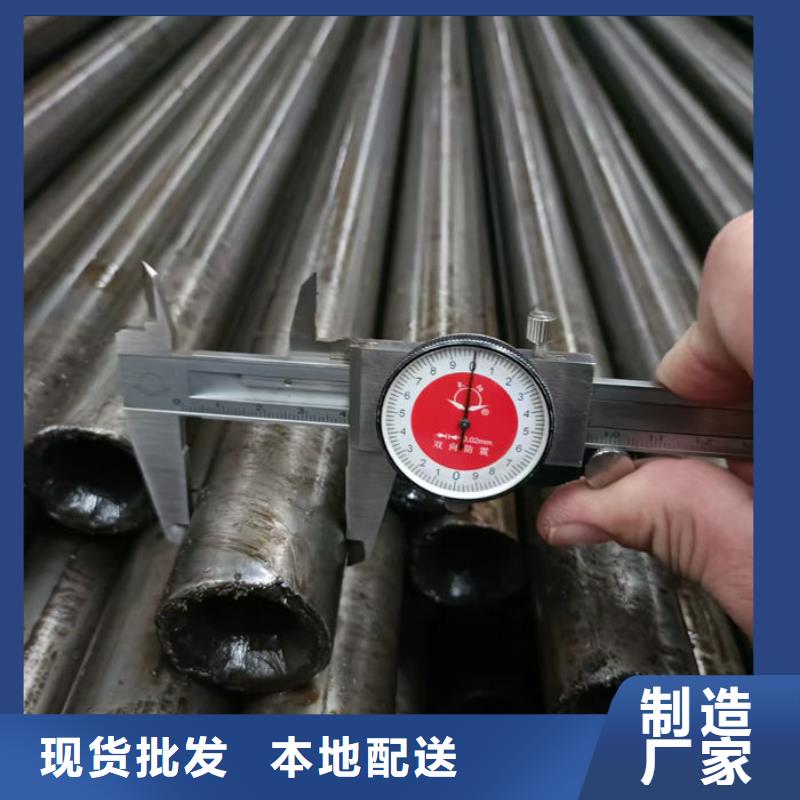 无缝钢管16Mn低合金钢管使用方法