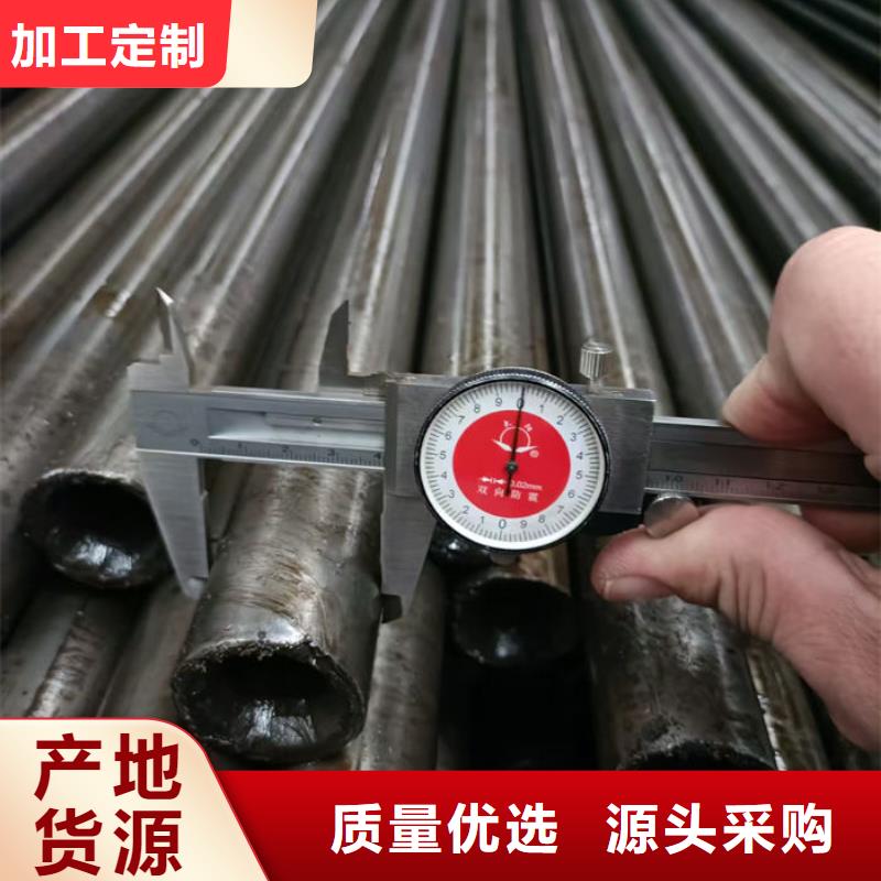 无缝钢管,20#冷拔无缝管专心专注专业