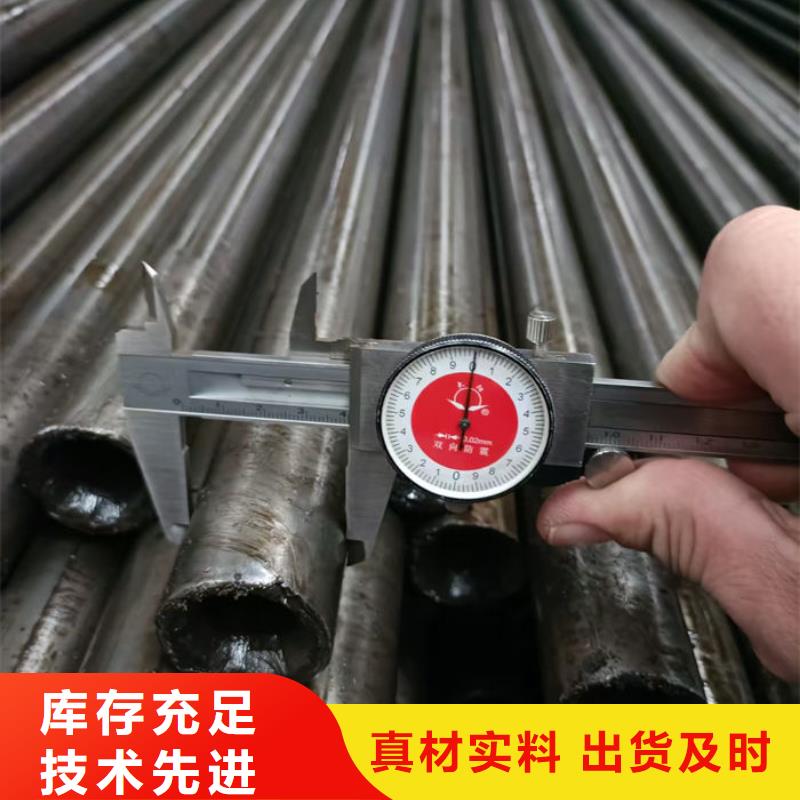 无缝钢管特厚壁钢管设备齐全支持定制