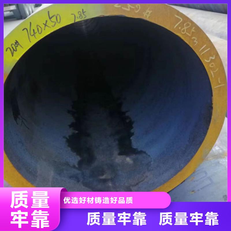 无缝钢管,Q235B直缝焊管甄选好物