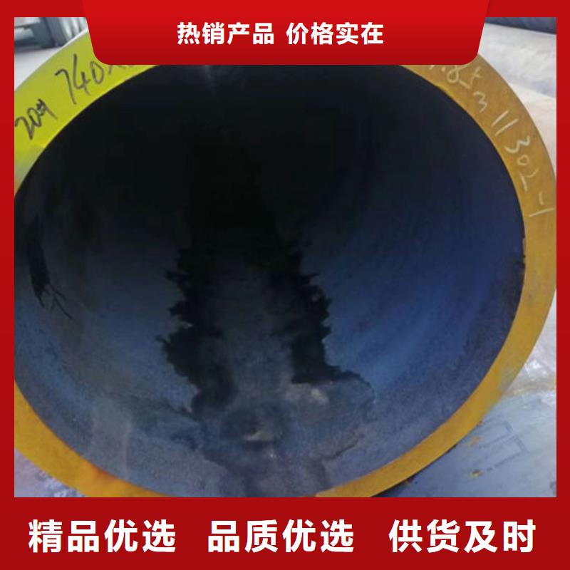 无缝钢管,Q235B直缝钢管追求品质