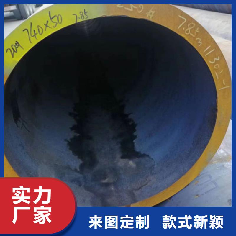 无缝钢管无缝方矩钢管本地厂家值得信赖