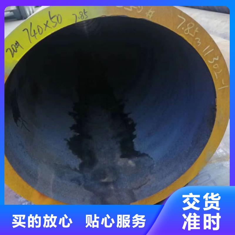无缝钢管-精拉无缝管厂家技术完善