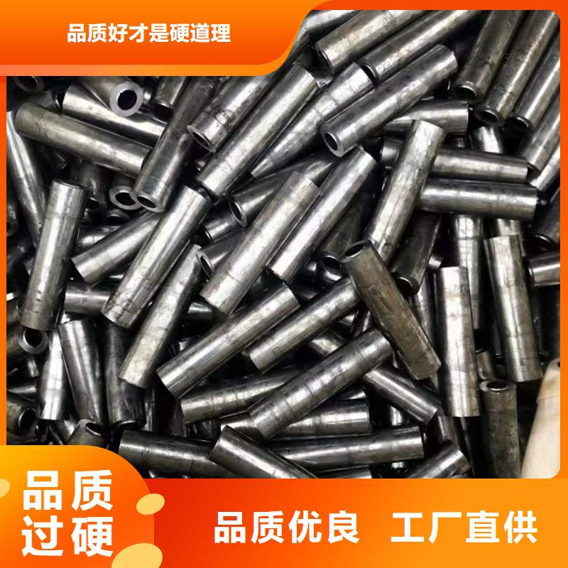 无缝钢管订做各种材质钢管使用方法