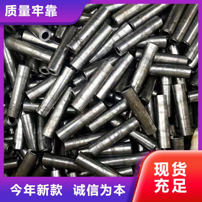 无缝钢管20G5310高压锅炉管专业完善售后