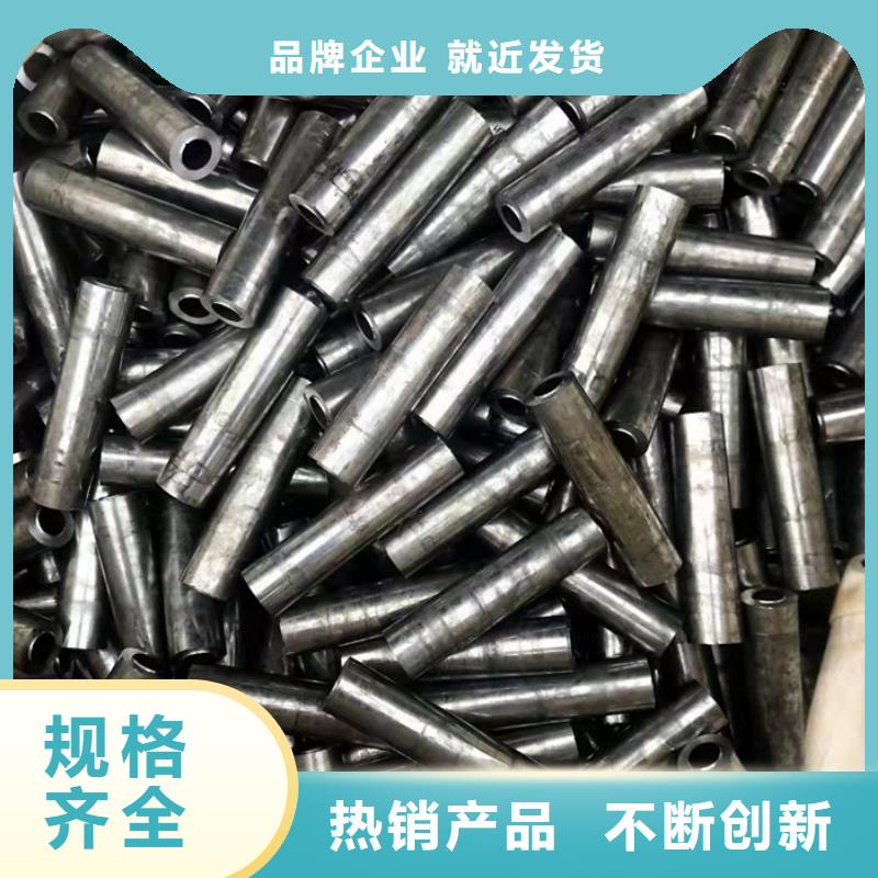 无缝钢管20#退火无缝管货源充足