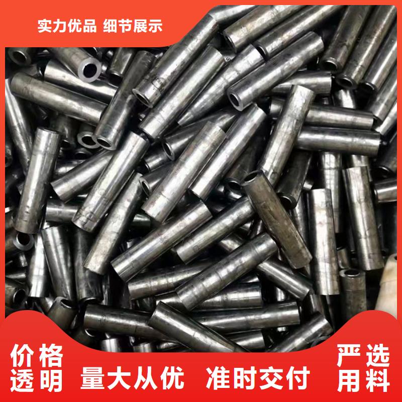 无缝钢管20CrMo合金管海量库存