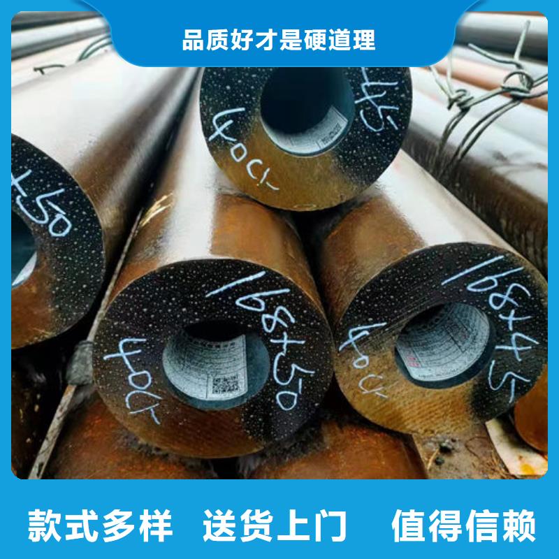 无缝钢管Q235B直缝钢管优良工艺