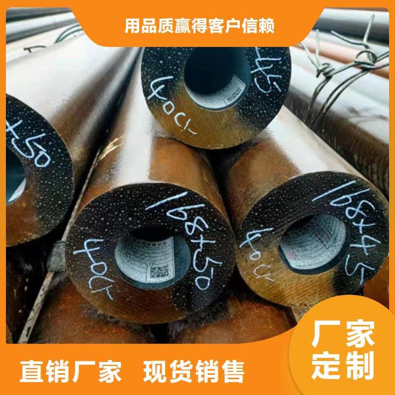 无缝钢管27SiMn液压支柱管厂家