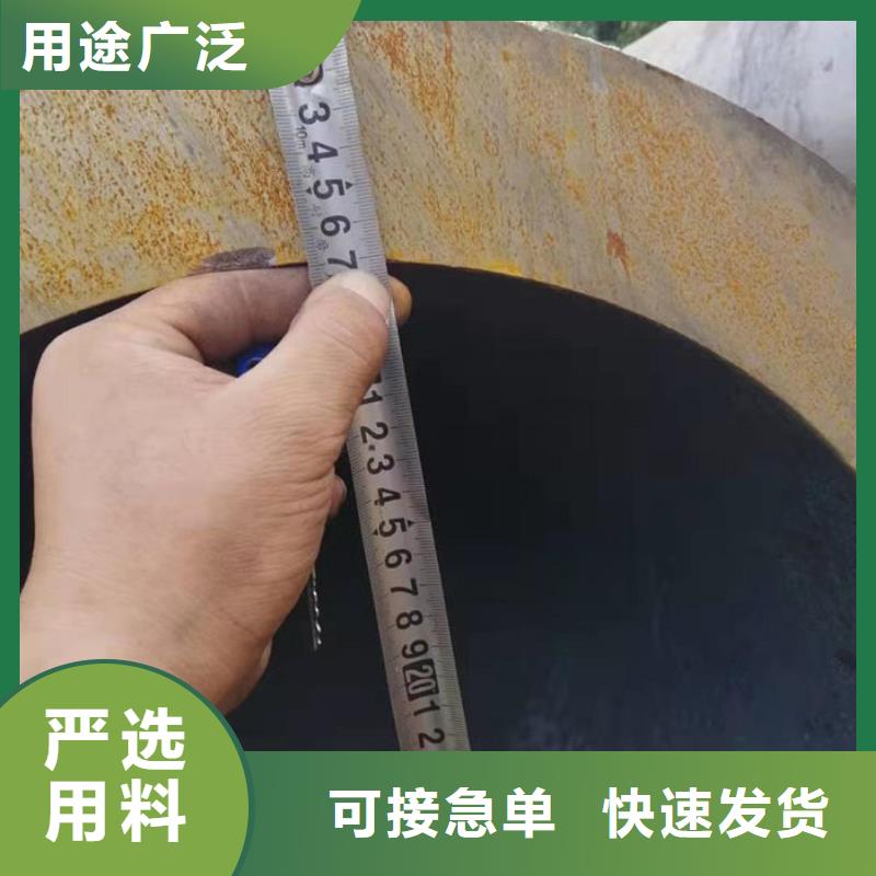 无缝钢管【35CrMo合金管】实体诚信厂家