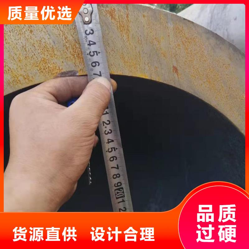 无缝钢管45#碳素钢管好品质售后无忧