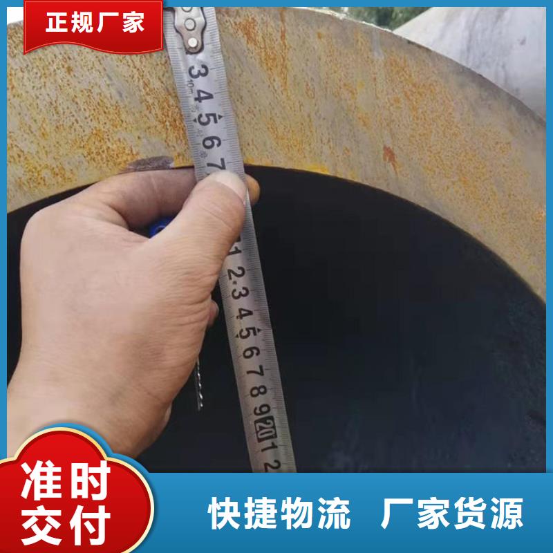 无缝钢管小口径冷拔退火管主推产品