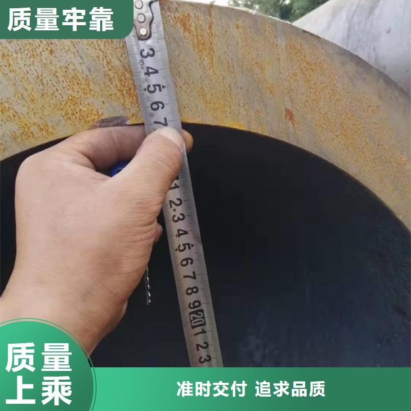 无缝钢管质检严格放心品质