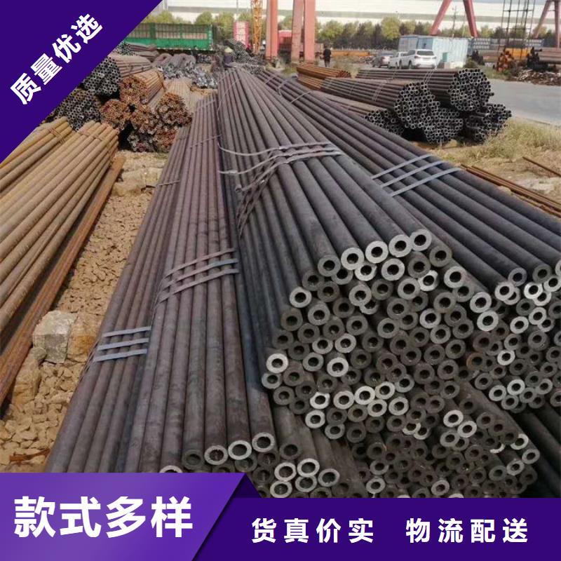 无缝钢管精拉无缝管现货供应