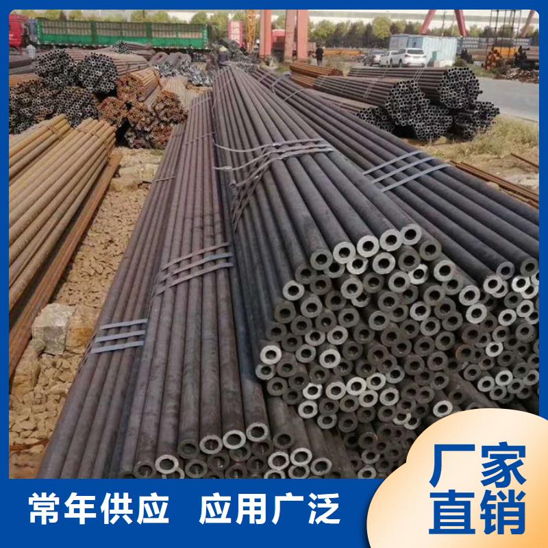 无缝钢管精轧钢管工程施工案例