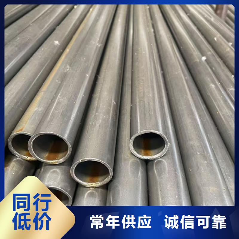 无缝钢管精轧钢管实力公司