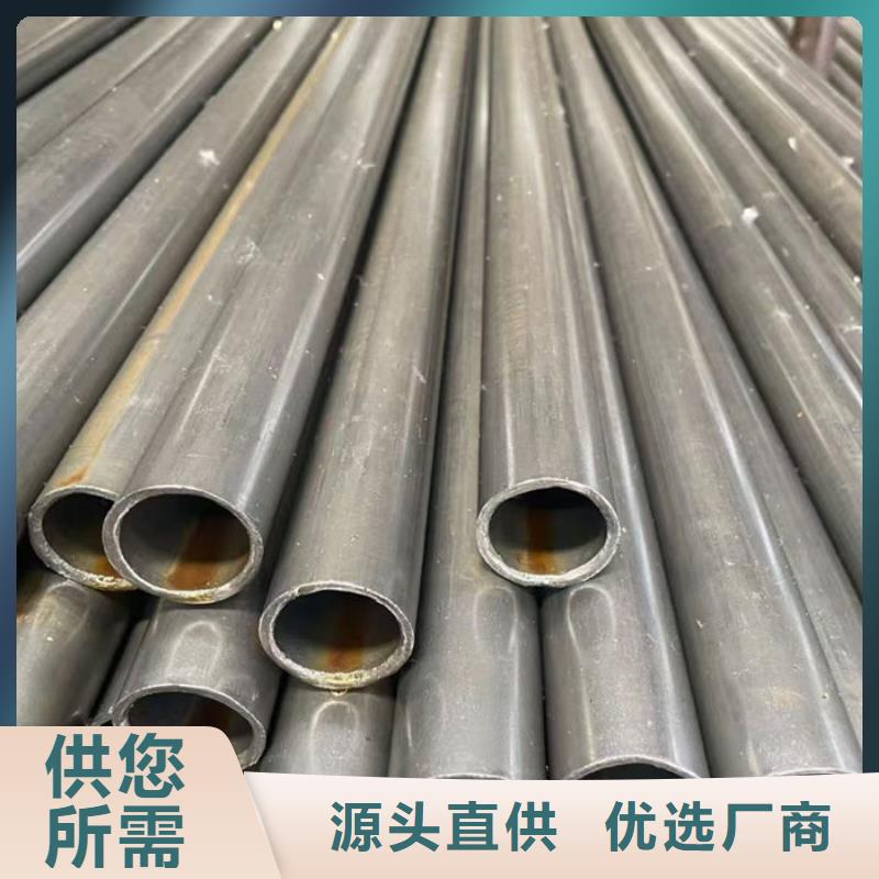 无缝钢管_45#碳素钢管商家