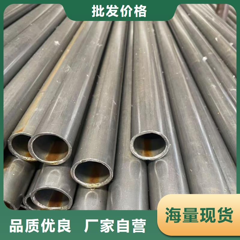 无缝钢管20CrMo合金管海量库存