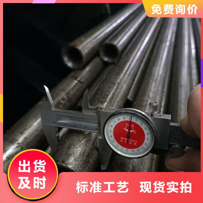 无缝钢管40Cr无缝管多种规格可选