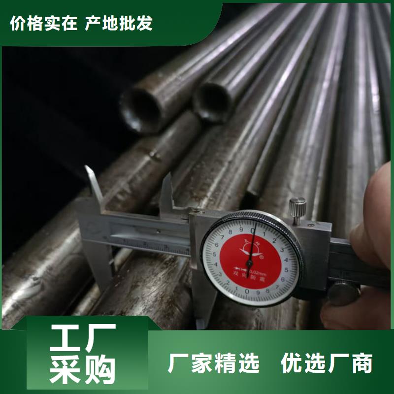 无缝钢管40Cr无缝管满足您多种采购需求