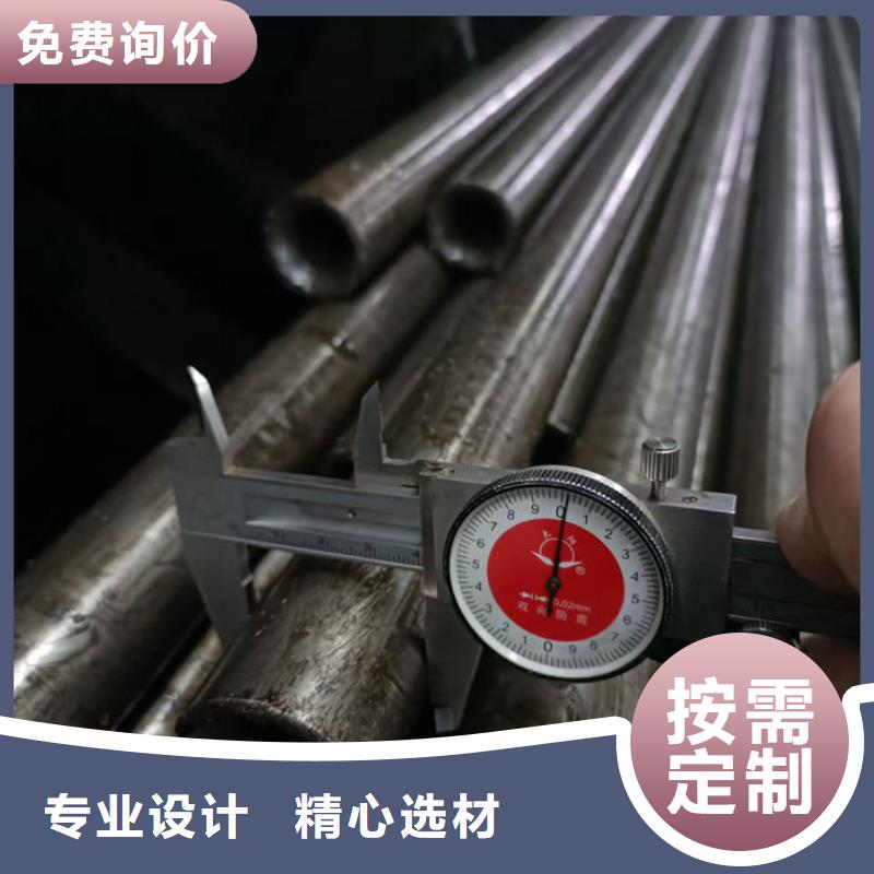 无缝钢管,无缝方矩钢管专业完善售后