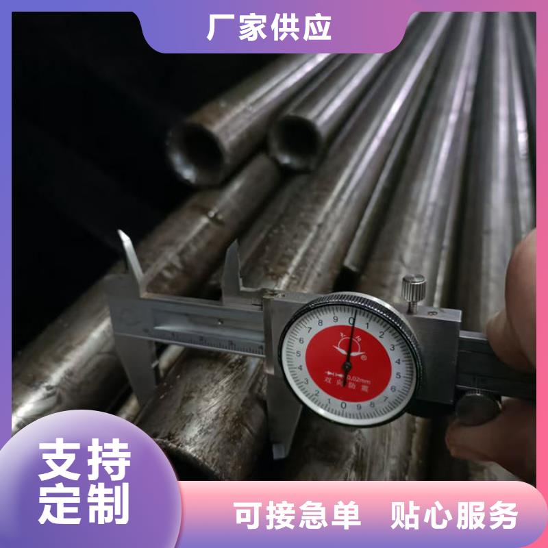 无缝钢管无缝钢管切割现货充裕