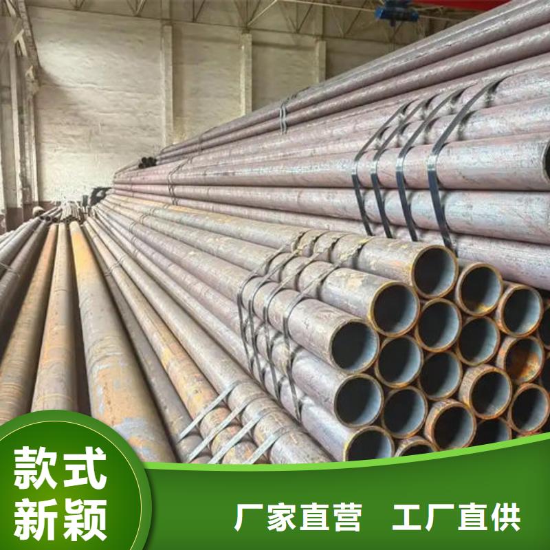 无缝钢管精密钢管定做匠心工艺