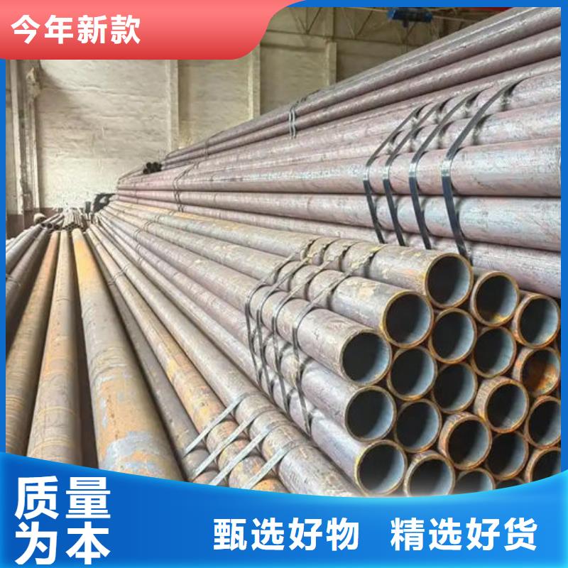 无缝钢管无缝钢管切割现货充裕
