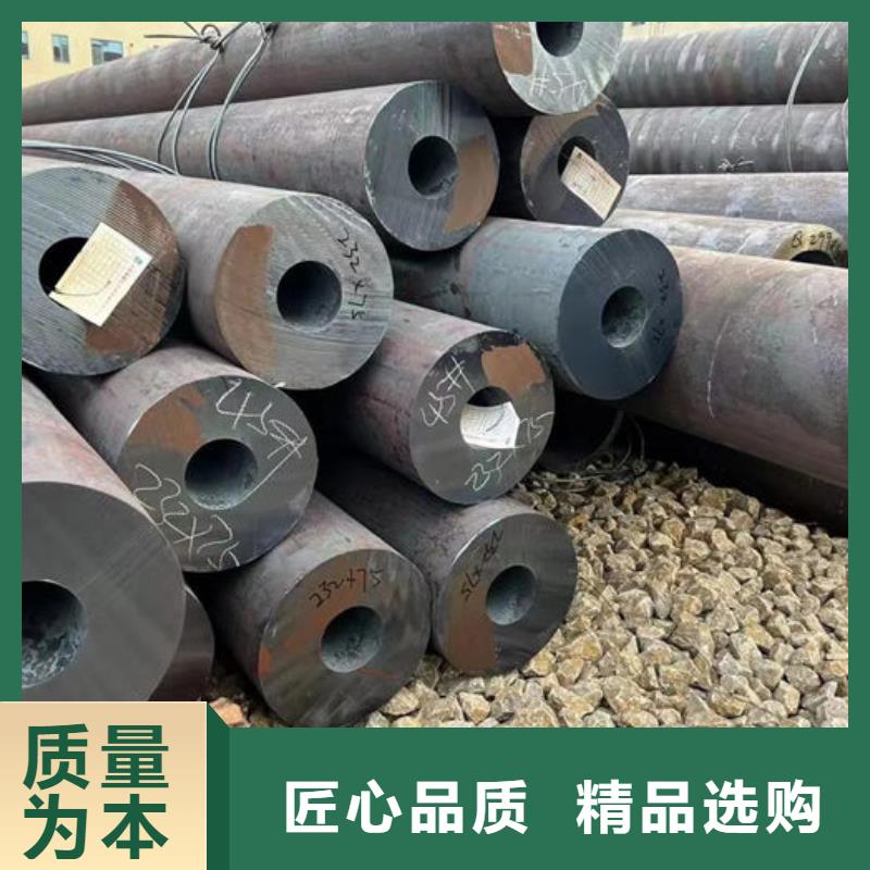 无缝钢管外圆内六角冷拔管支持大批量采购