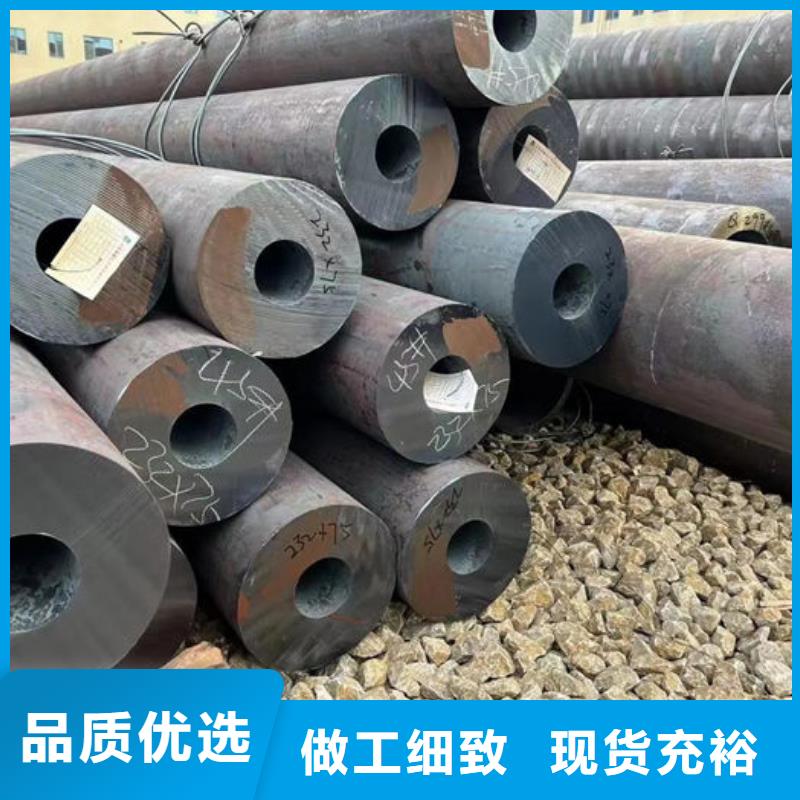 无缝钢管,无缝方矩钢管专业完善售后