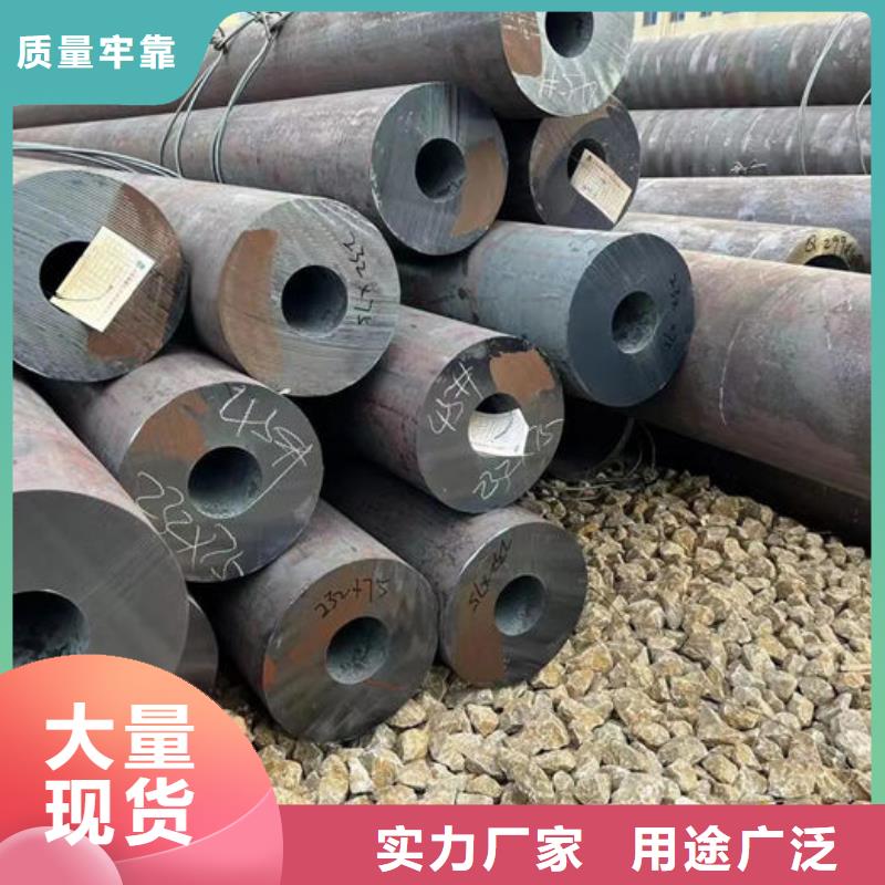 无缝钢管外圆内六角冷拔管价格有优势