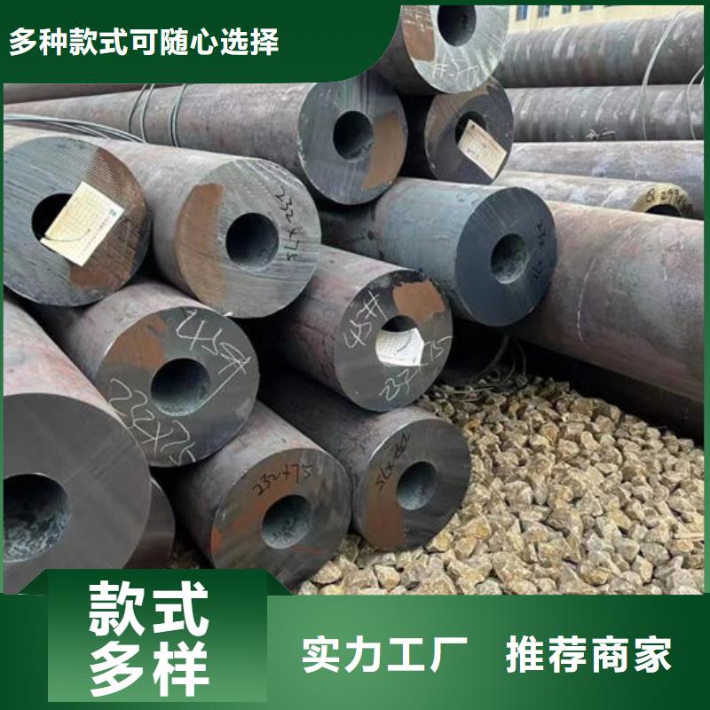 无缝钢管40Cr无缝管满足您多种采购需求