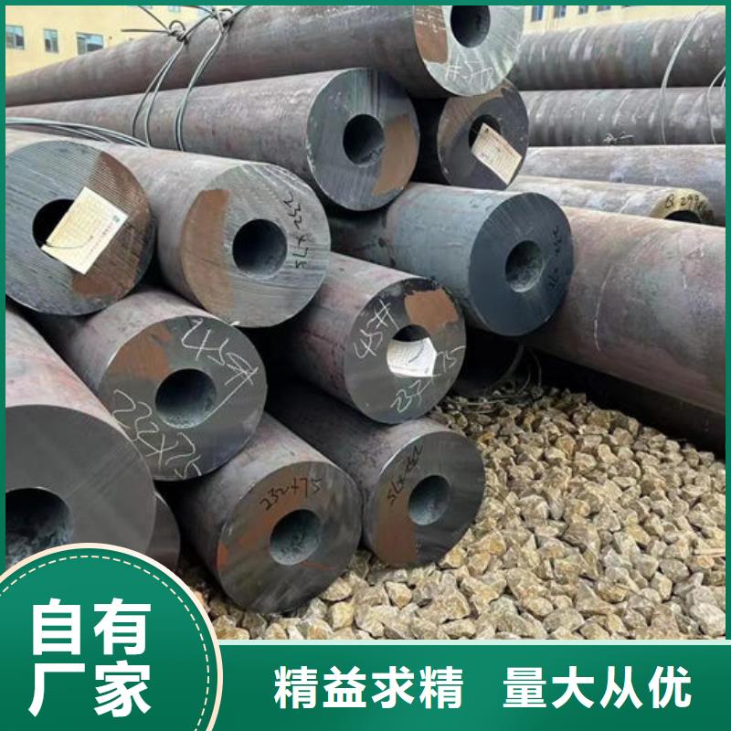 无缝钢管,Q235B直缝钢管追求品质