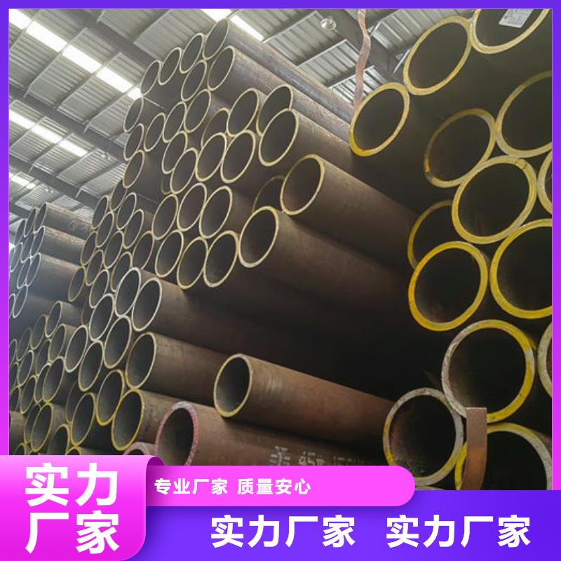 无缝钢管小口径冷拔退火管主推产品