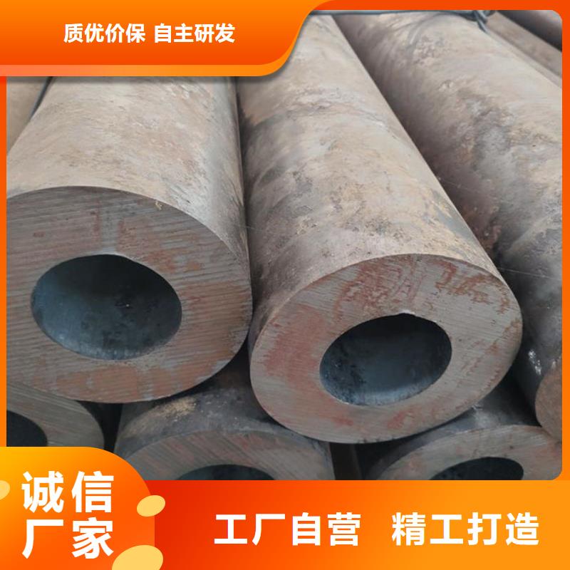 无缝钢管无缝钢管订做用品质说话