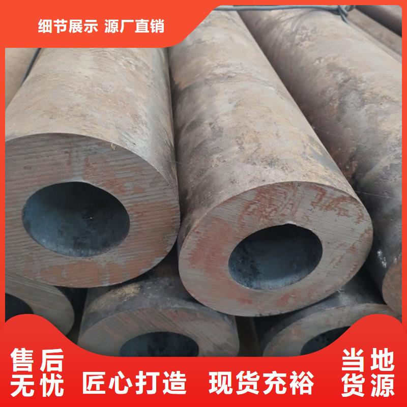 无缝钢管无缝钢管切割现货充裕
