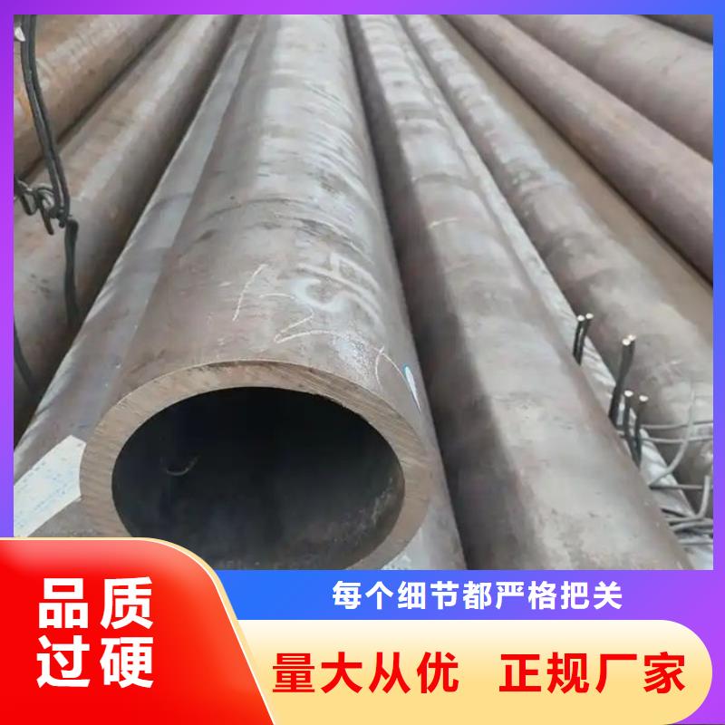 无缝钢管,无缝方矩钢管专业完善售后