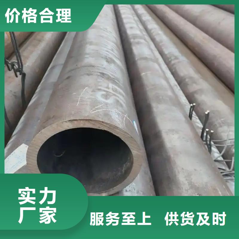 无缝钢管,20G3087低中压锅炉管选择我们没错