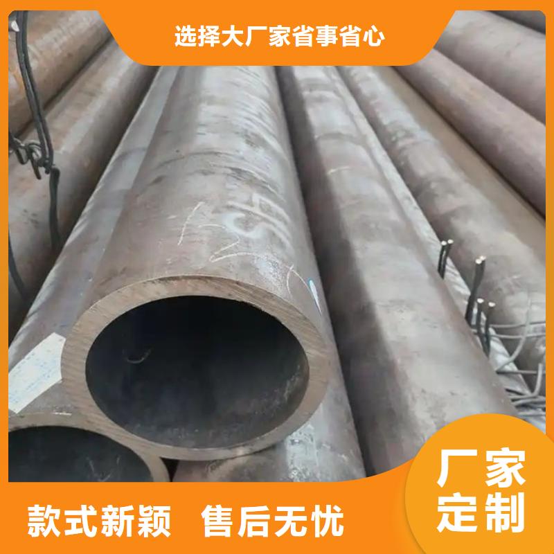 无缝钢管无缝钢管订做用品质说话
