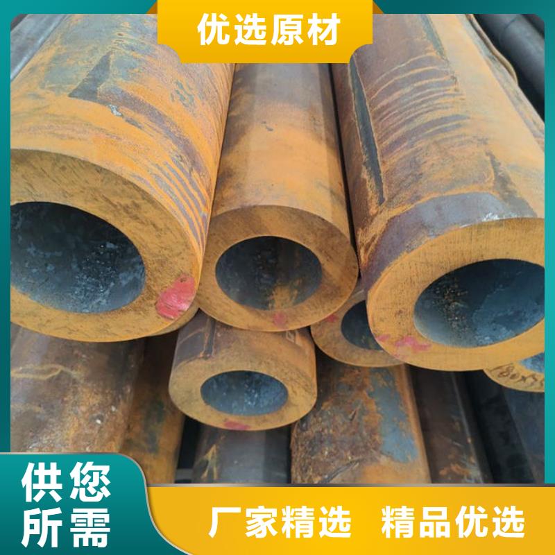 无缝钢管-外圆内六角冷拔管常年出售