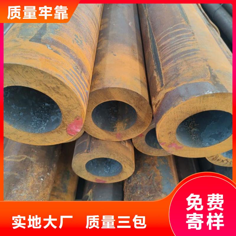 无缝钢管精轧钢管实力公司