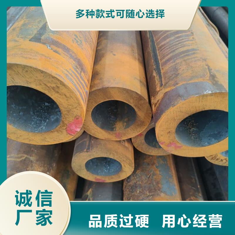 无缝钢管批发货源