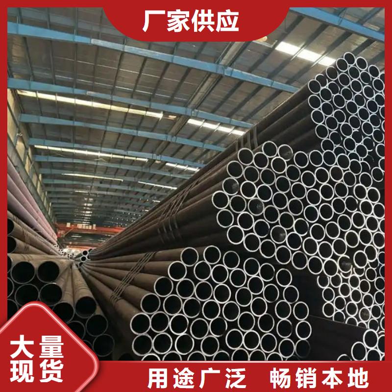 无缝钢管-外圆内六角冷拔管常年出售